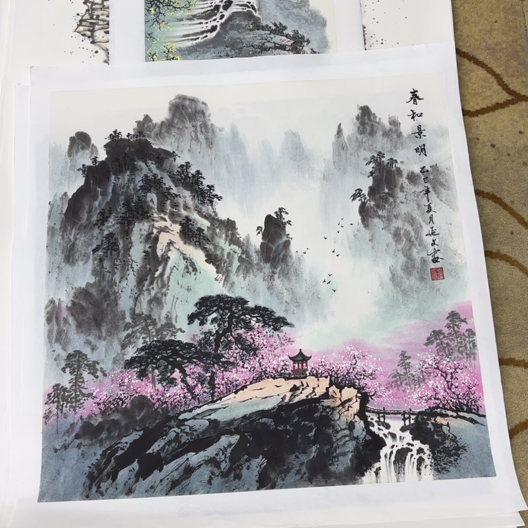 裙***扬国画崔延文斗方童