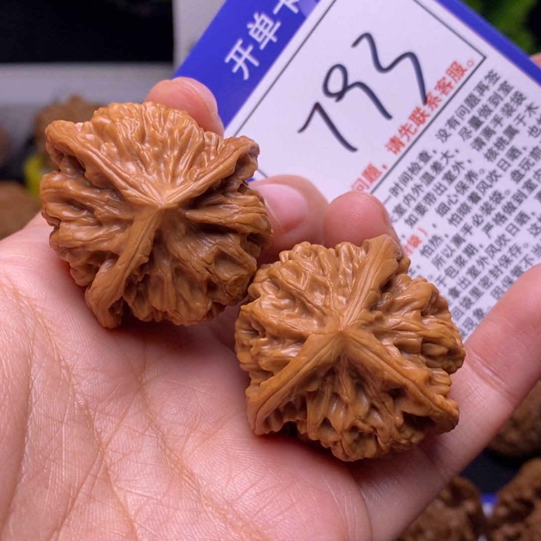 文玩核桃把件40三棱793