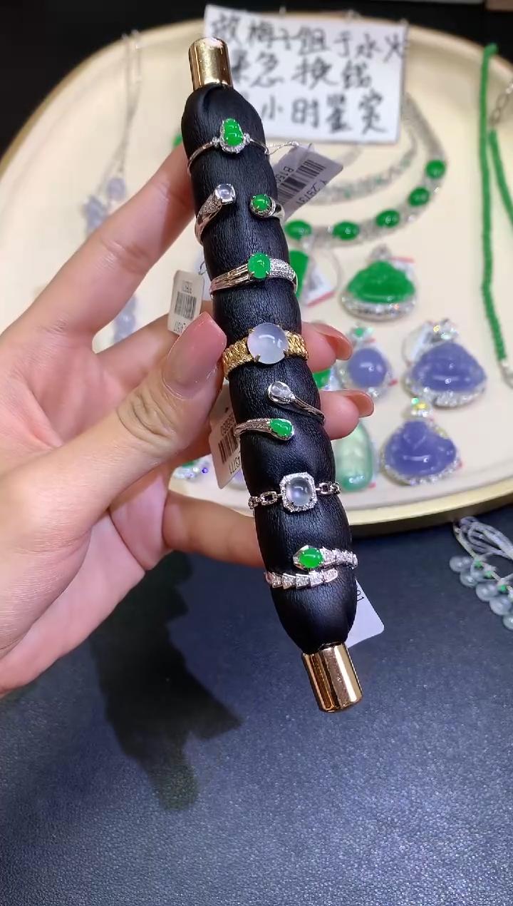 【小鱼严选】翡翠戒指棒棒糖-多样性发一件-18K金镶嵌-XY01|CXQ21