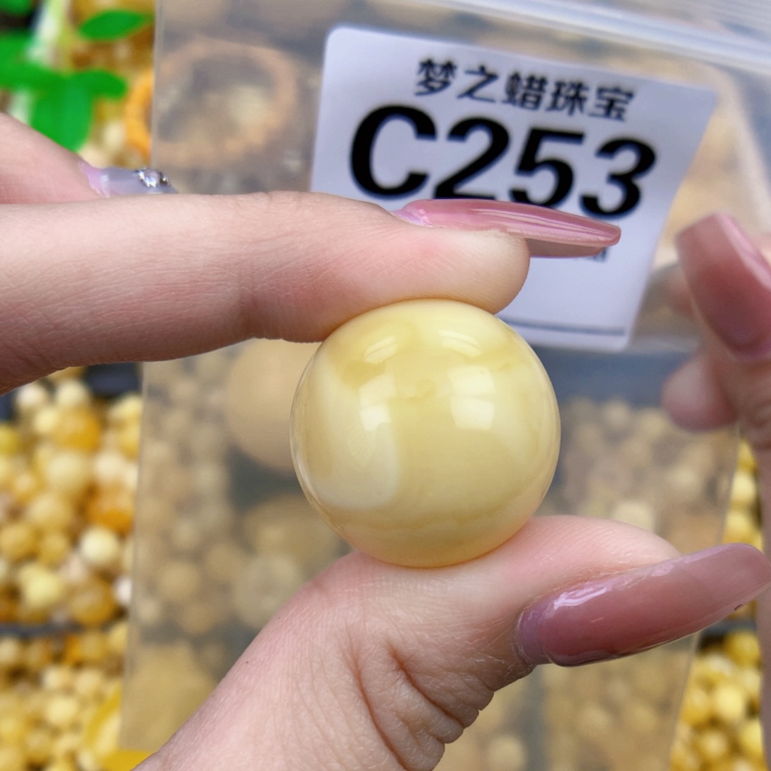 未镶嵌琥珀珠宝奇石21.6