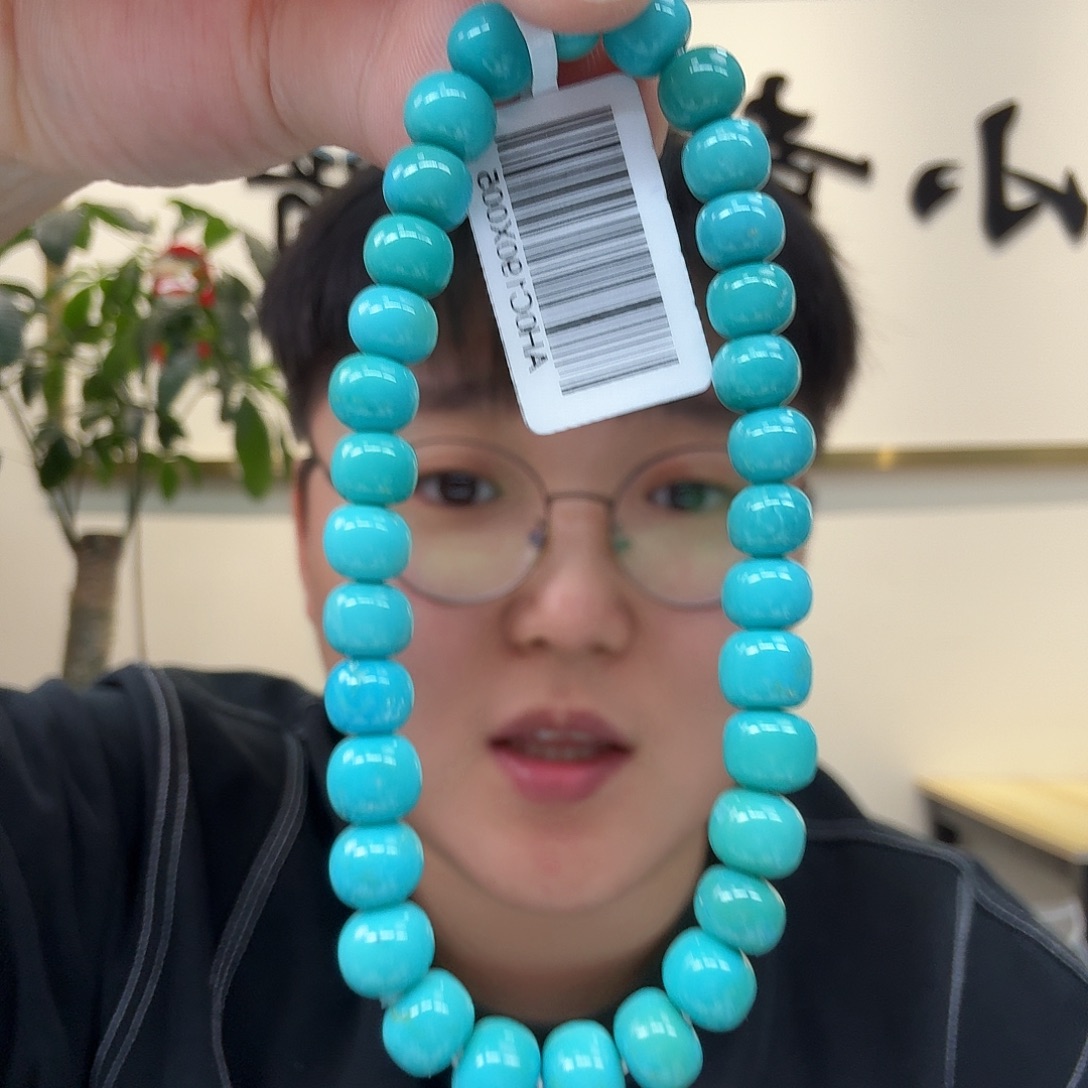 绿松石未镶嵌珠宝奇石785