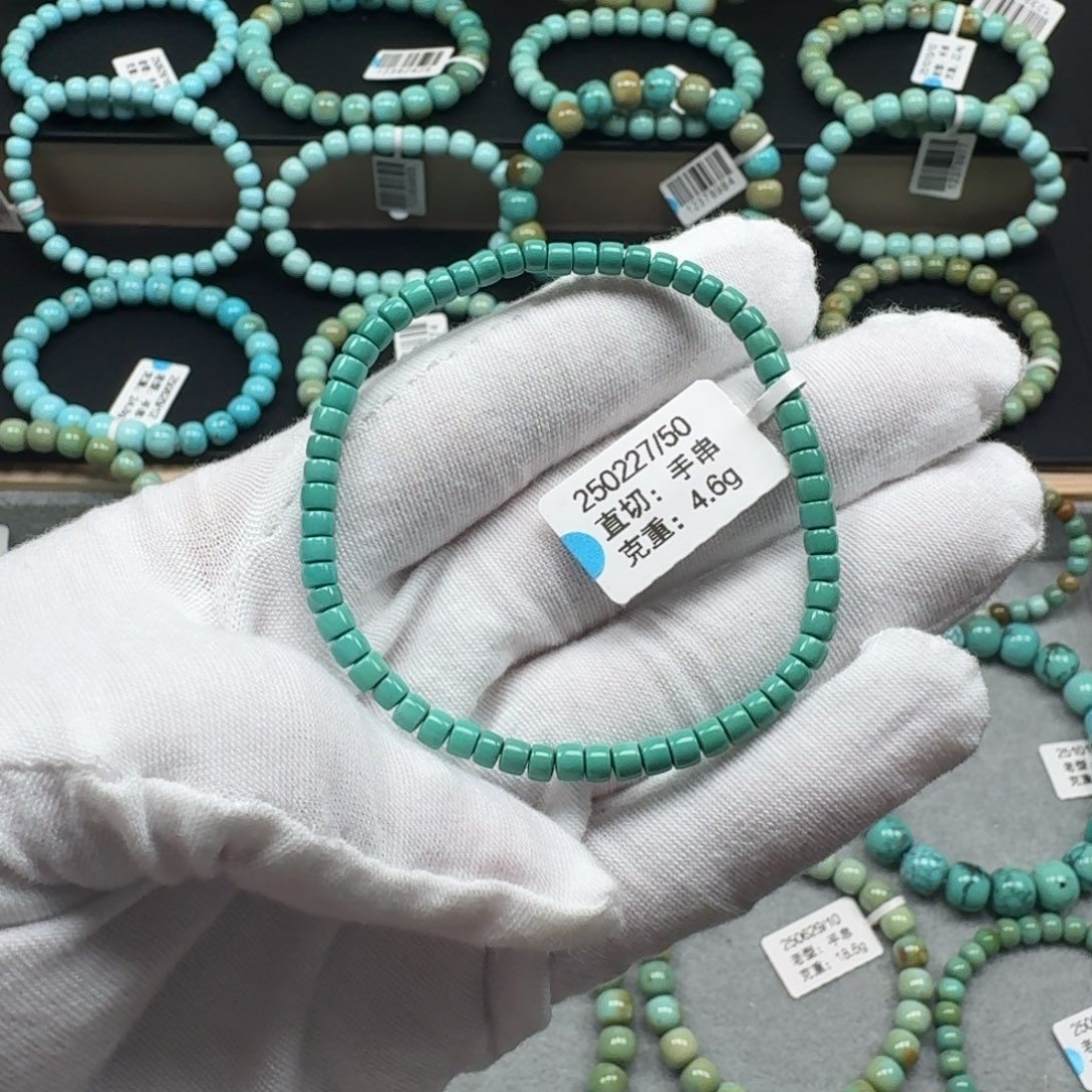 绿松石未镶嵌挂件