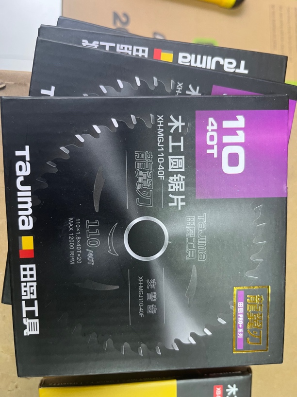 田岛龙翼刃木工耗材4寸40T（拍一发五）