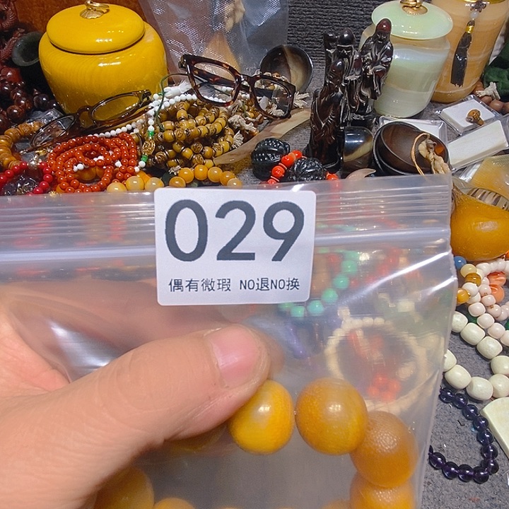 用****7配饰、配饰、029
