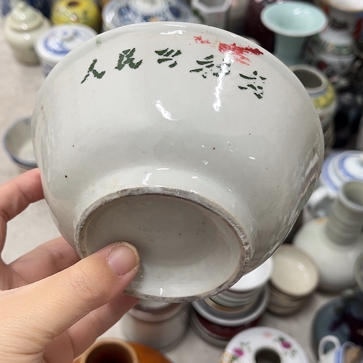 好货靓货哟漂亮好货