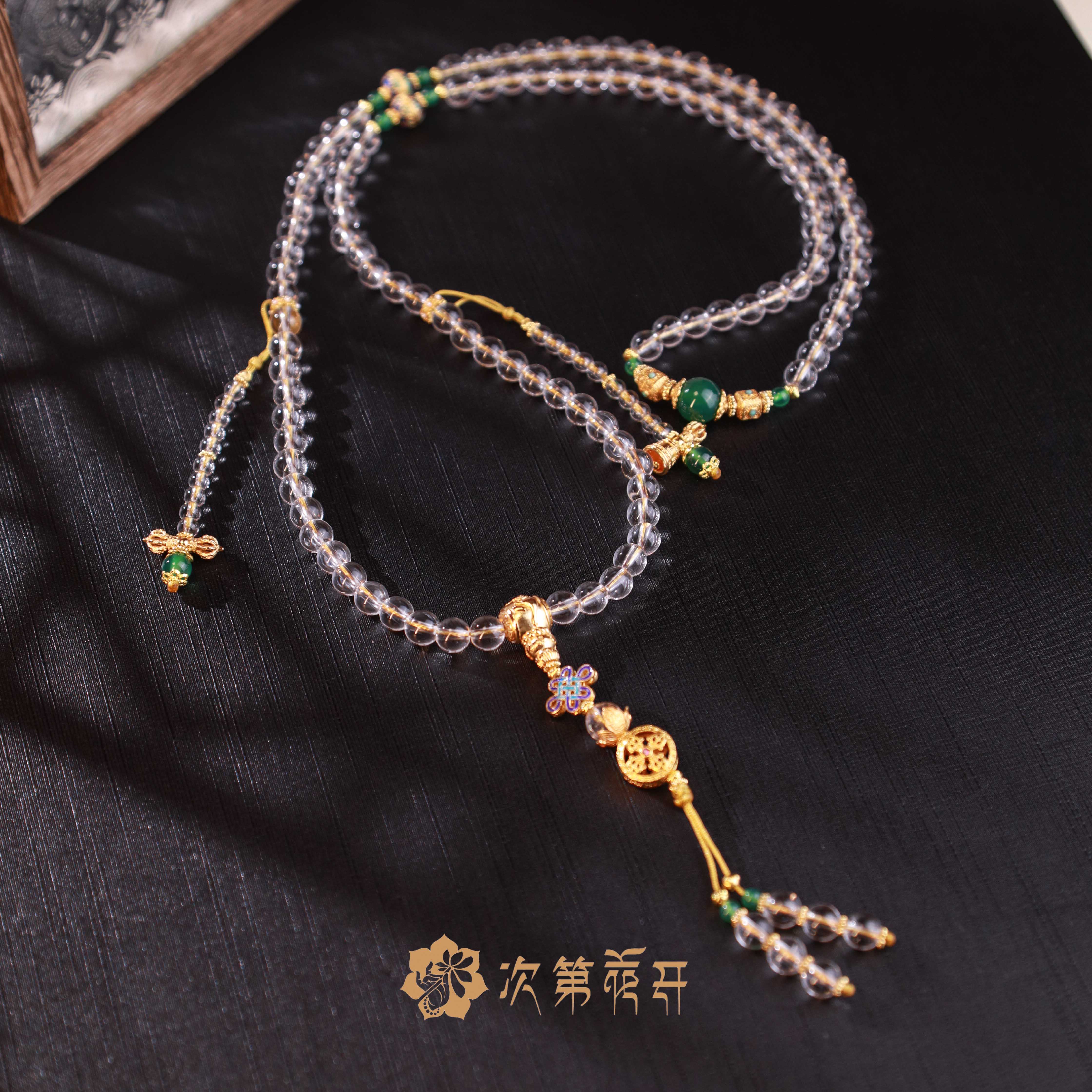 【双11活动款】【福海珠轮】7mm白水晶108水晶项链 F007