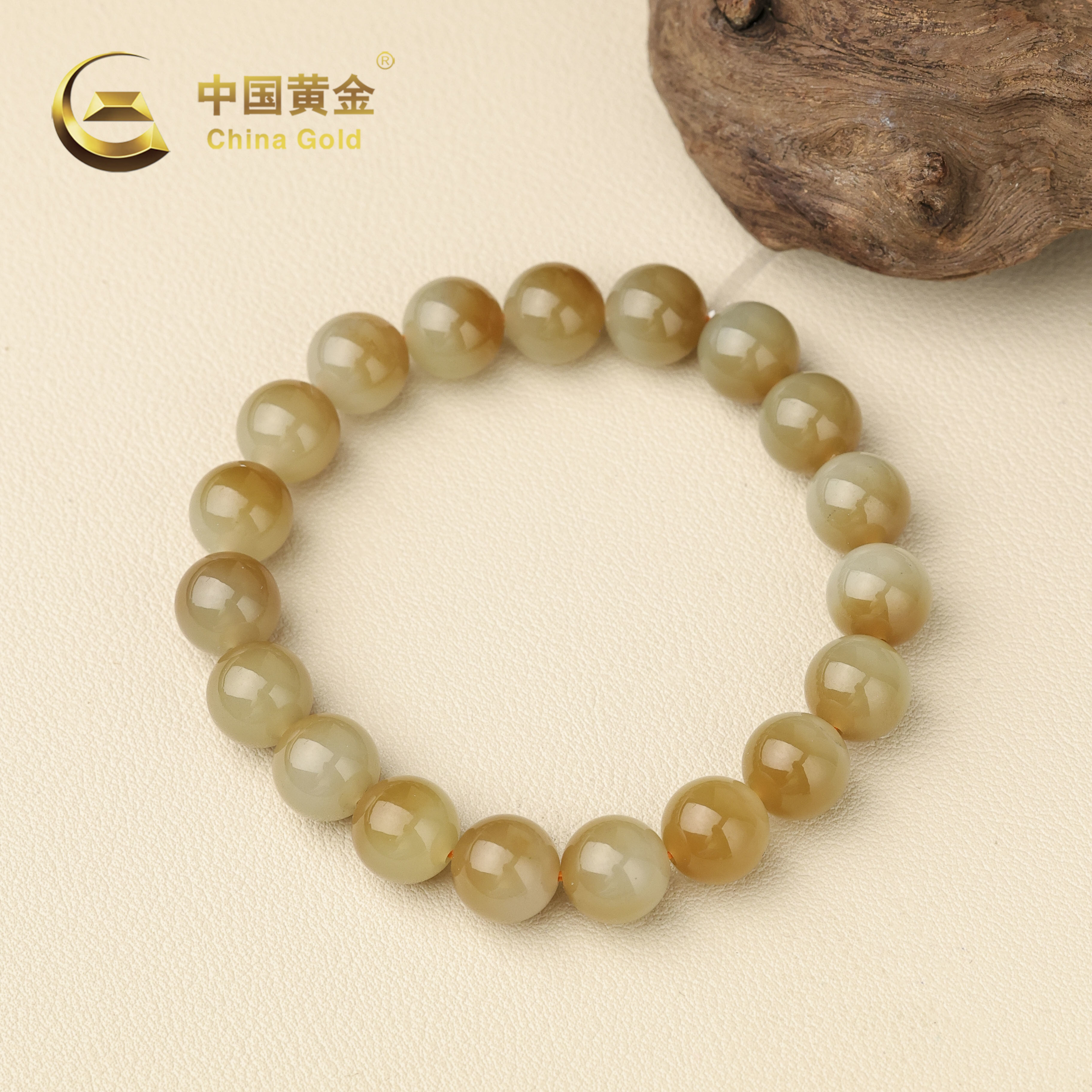  【中国黄金】棠璟 | 和田玉*手串*未镶嵌-S4567-Y