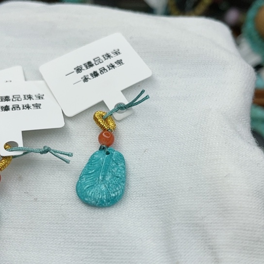 南红玛瑙珠宝奇石未镶嵌