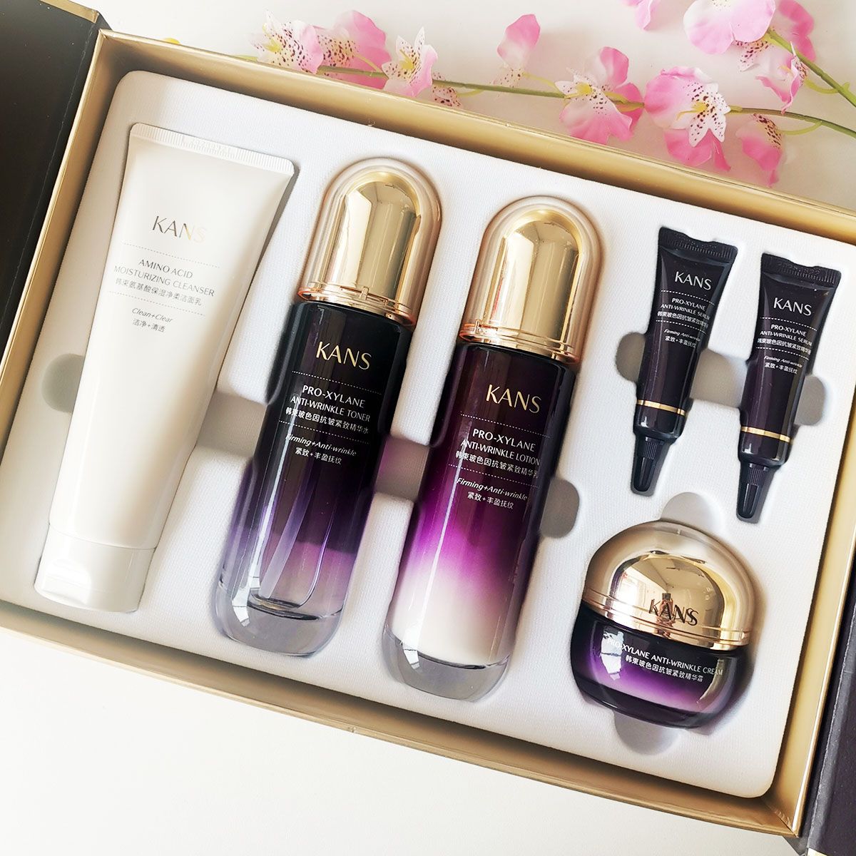 KANS/韩束玻色因抗皱紧致悦颜护肤礼盒丰盈补水保湿抗皱紧致套盒