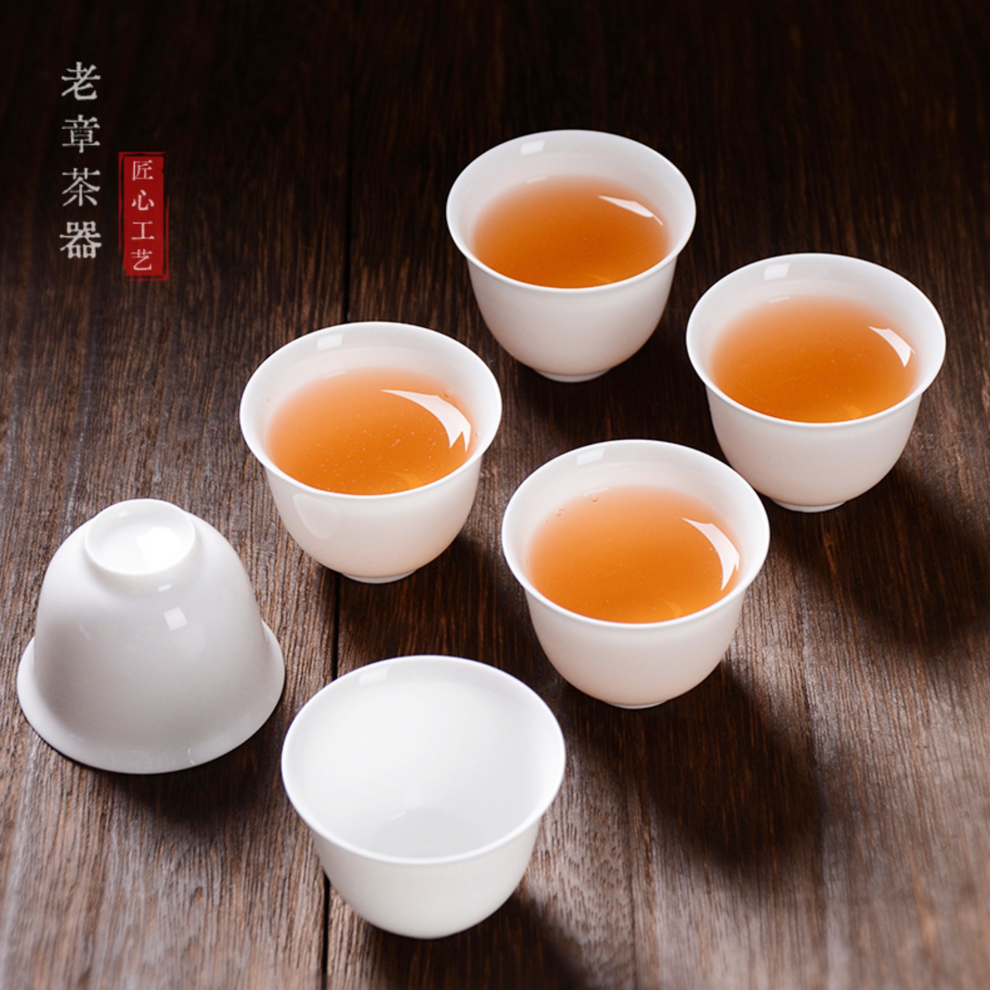 小美人杯品茗杯骨瓷茶杯40ml超薄胎透光功夫茶具茶器反口杯闻香杯