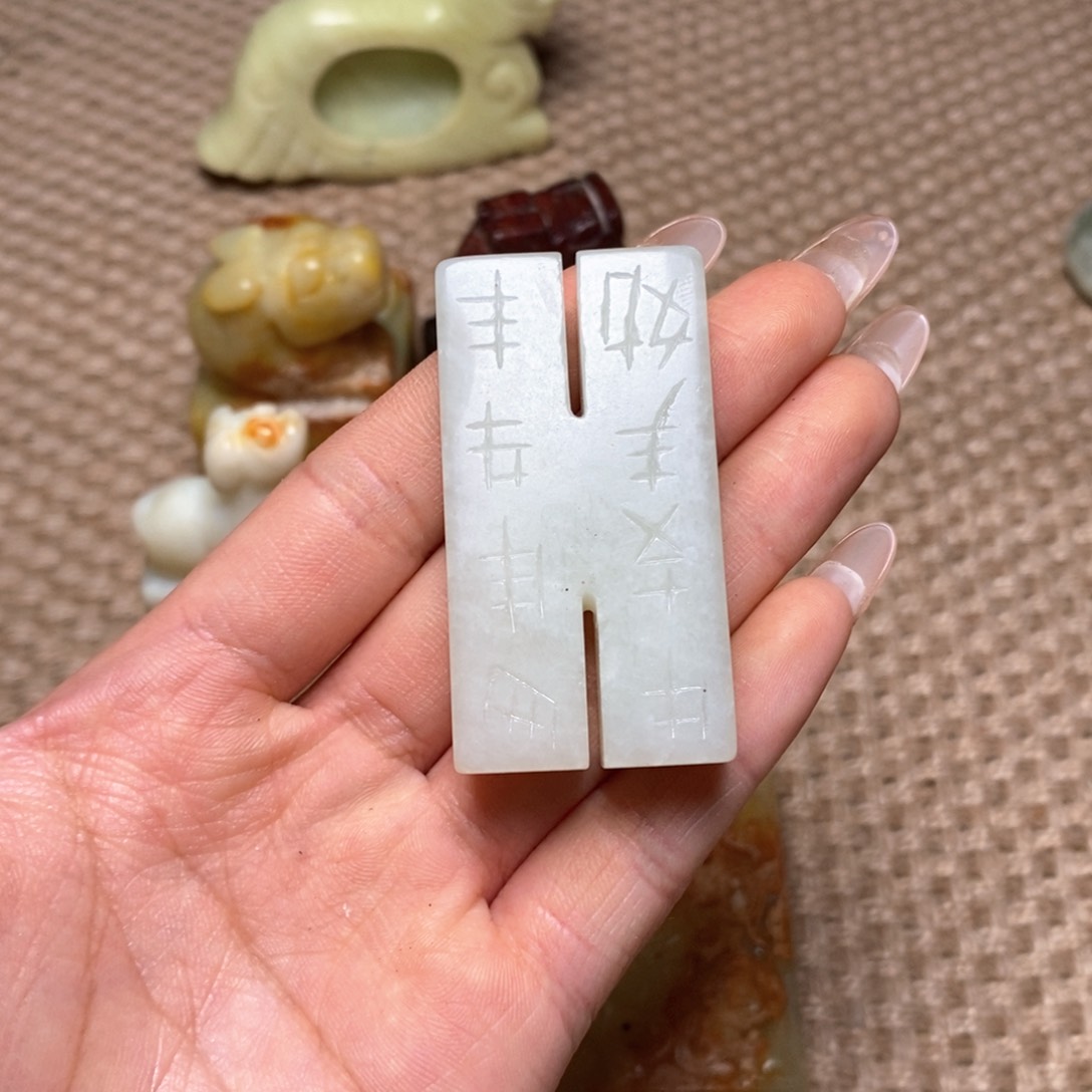 白玉菩提吊坠白玉菩提白玉菩提摆件