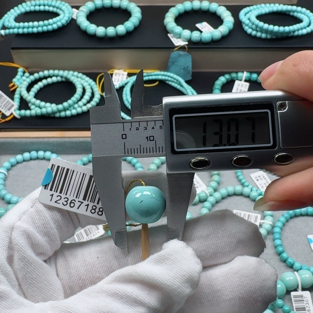 绿松石挂件未镶嵌