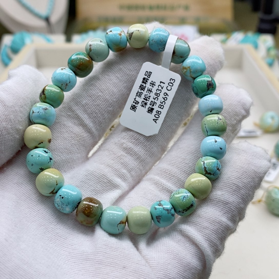 绿松石珠宝奇石未镶嵌