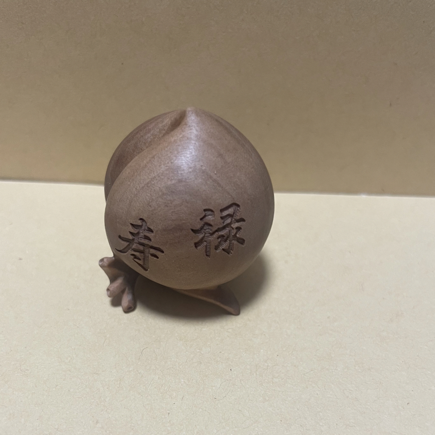 桃寿桃黑肉百年老料保真印度迈索尔老山檀香