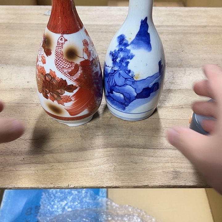 慎拍慎退哈哈哈哈哈