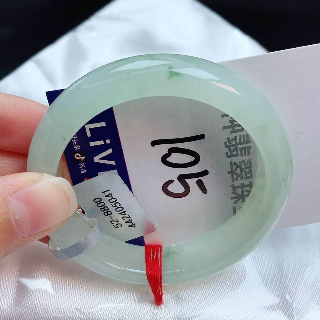 翡翠手镯未镶嵌缅甸天然A货翡翠手镯