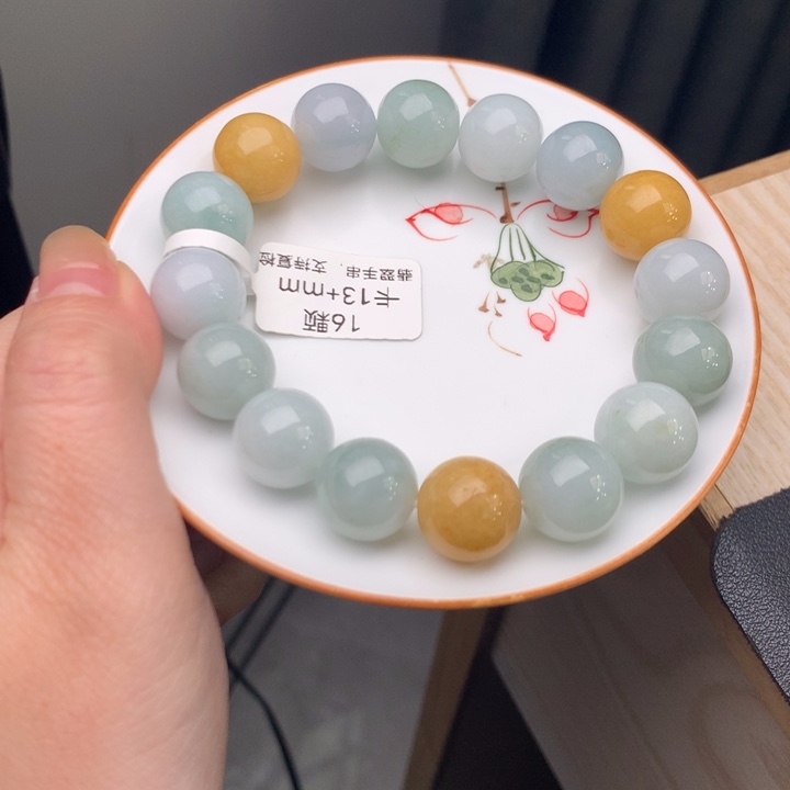 翡翠未镶嵌手链翡翠d35卡13