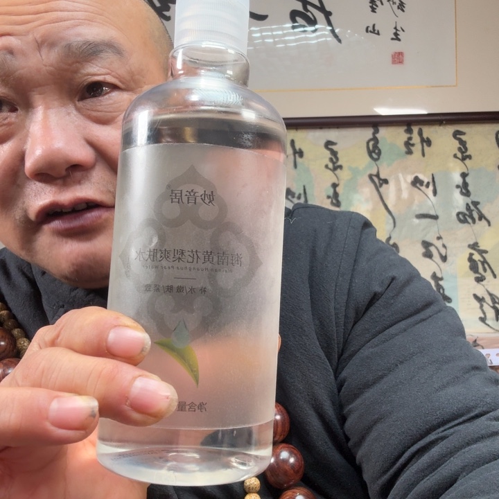 手串/手链小叶紫檀