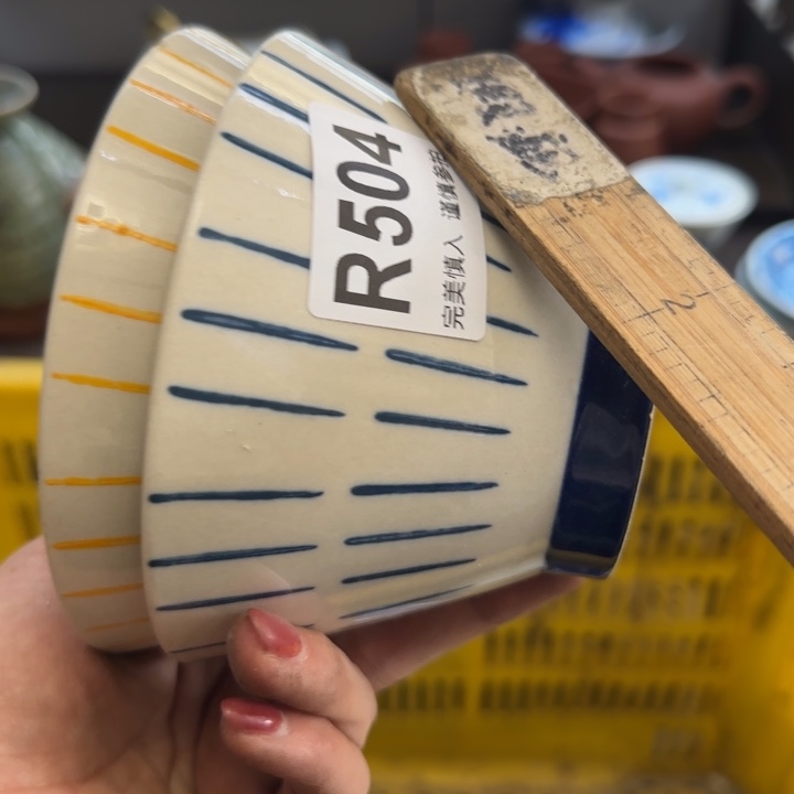 灰***飞瓷片一物一拍感谢支持