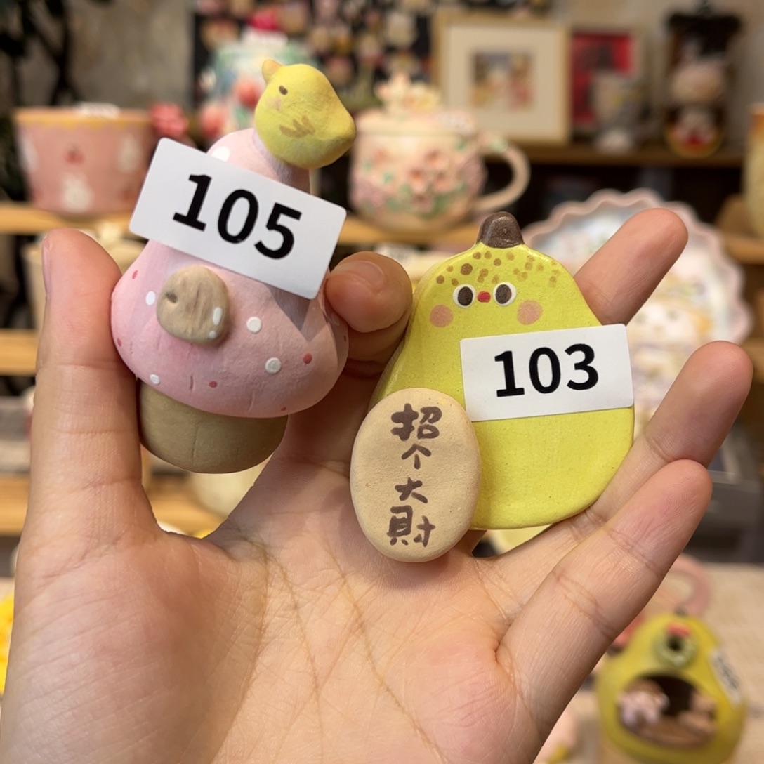 l***l瓷片103-105哈哈哈哈哈哈哈