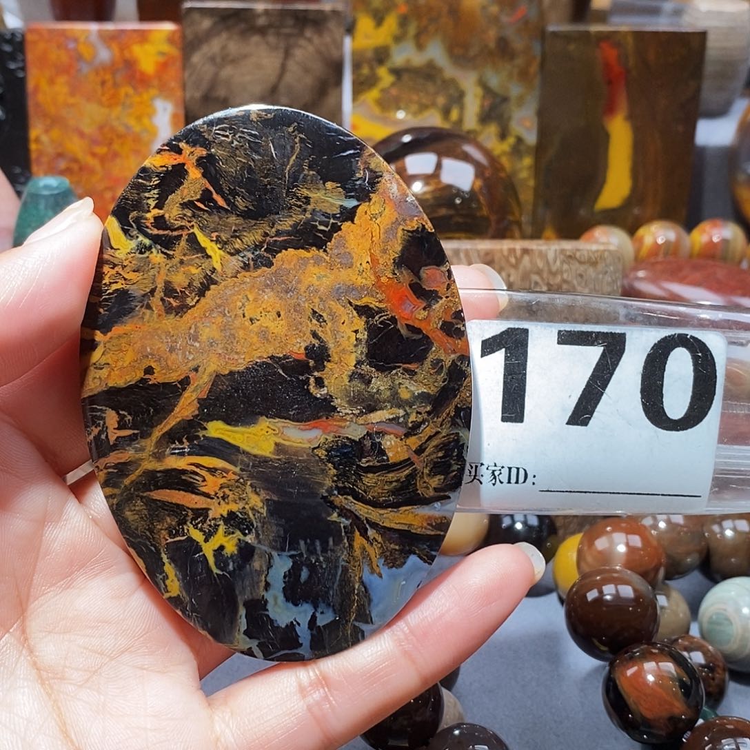 硅化玉天然北票硅化玉吊坠未镶嵌