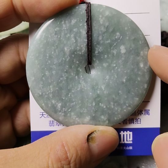 翡翠未镶嵌颈饰挂件