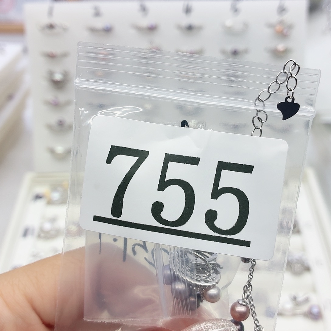 丽***丽珠宝奇石淡水珍珠银S925镶嵌755补差价