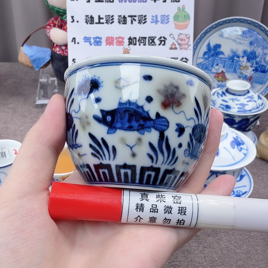 杯卖****孩陶瓷制品加工企业及