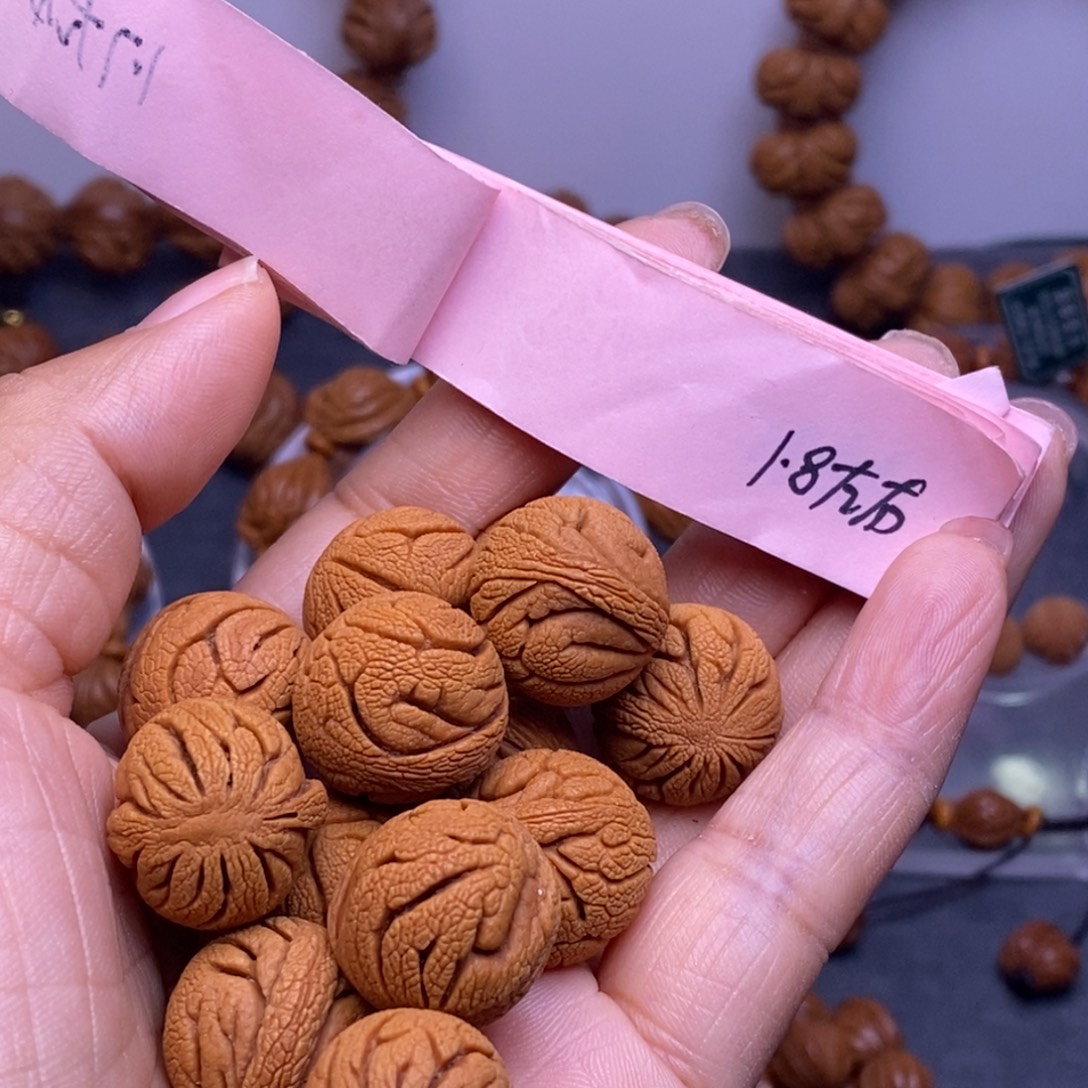 秦岭龙纹桃核14颗