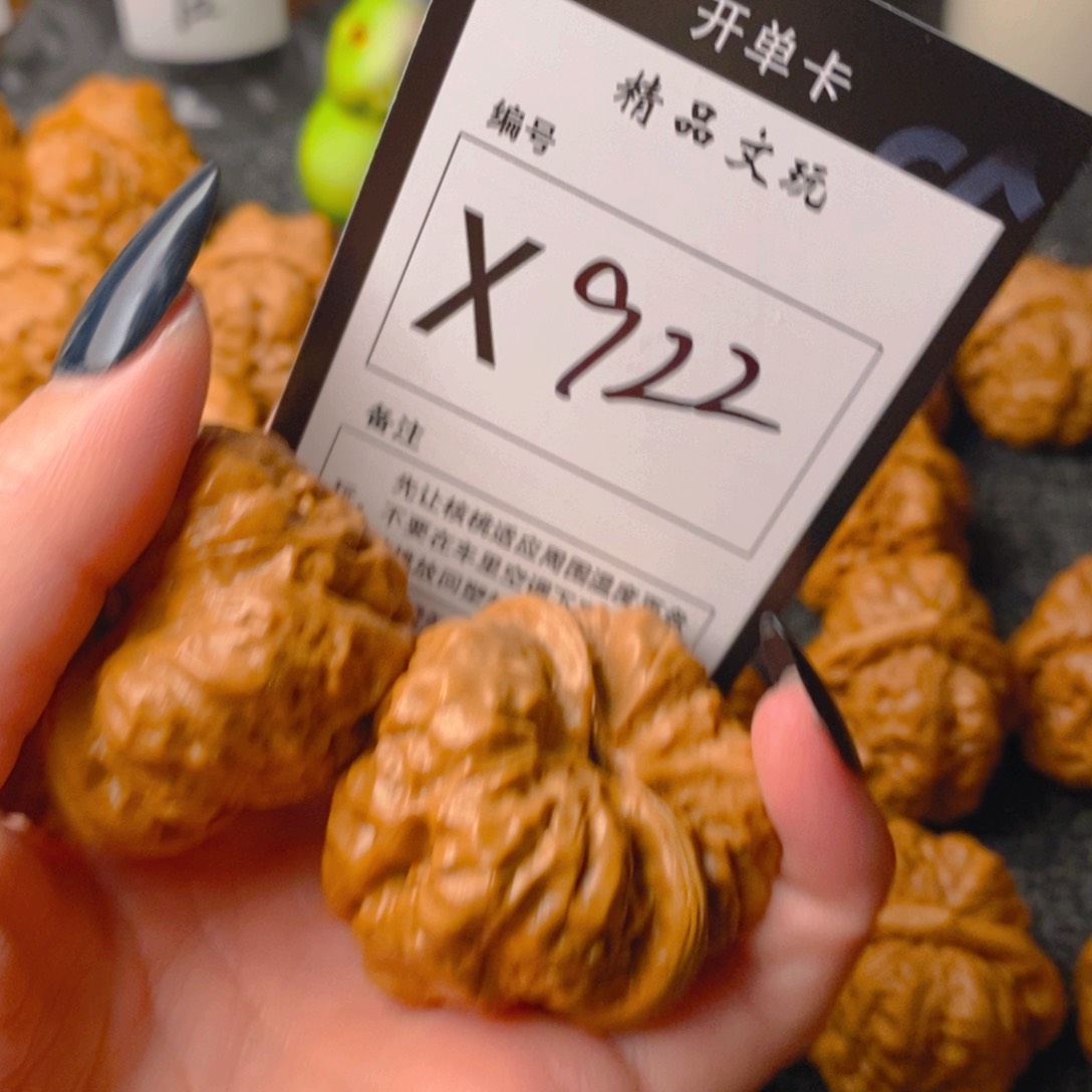 手串/手链核桃蛤蟆