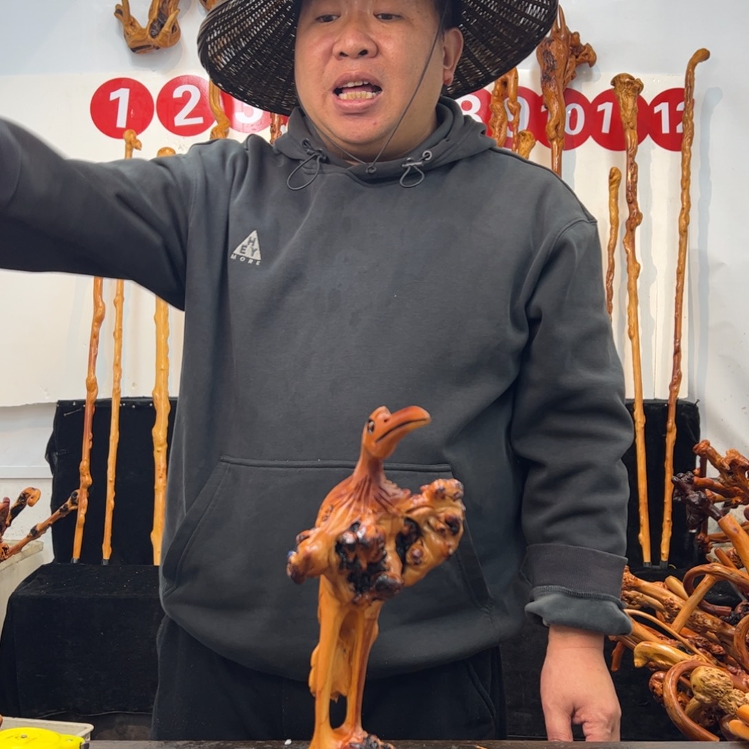 黑果木其他黑果木725