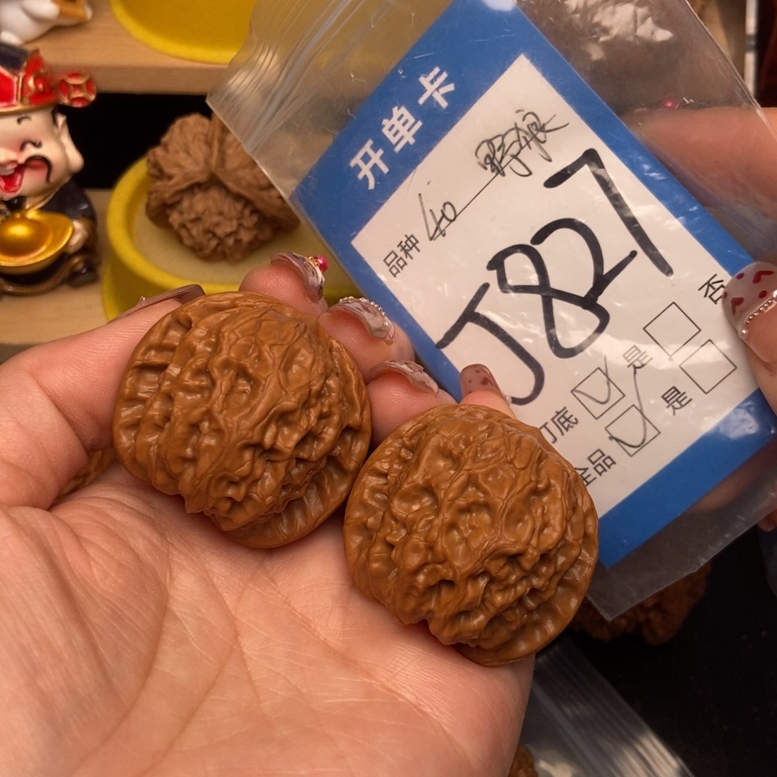 桃核吊坠核桃野狼全品