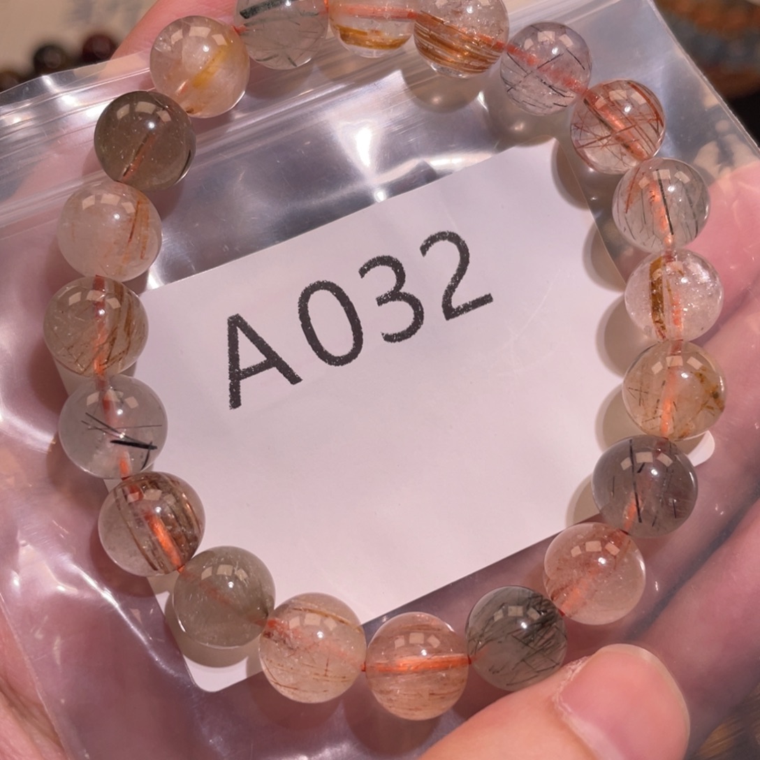 未镶嵌手链水晶68886666666