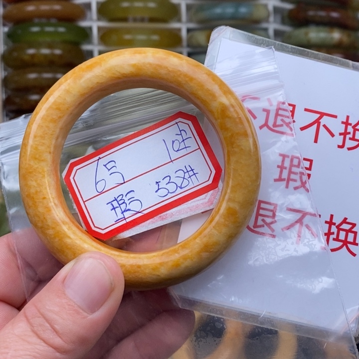 未镶嵌蛇纹石玉手绳