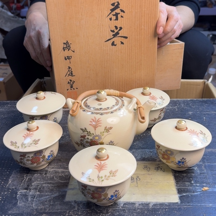 瓷片哈哈哈哈哈哈哈哈