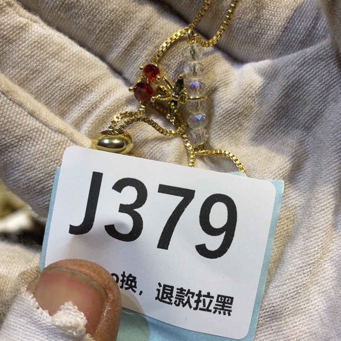 柳***儿陶瓷火爆热卖热卖热卖