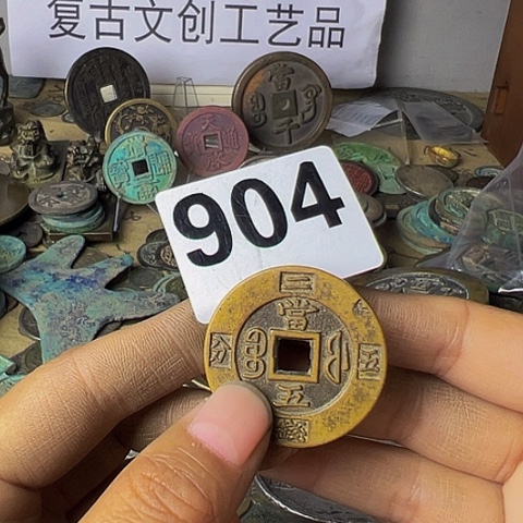 铜复古文创工艺品