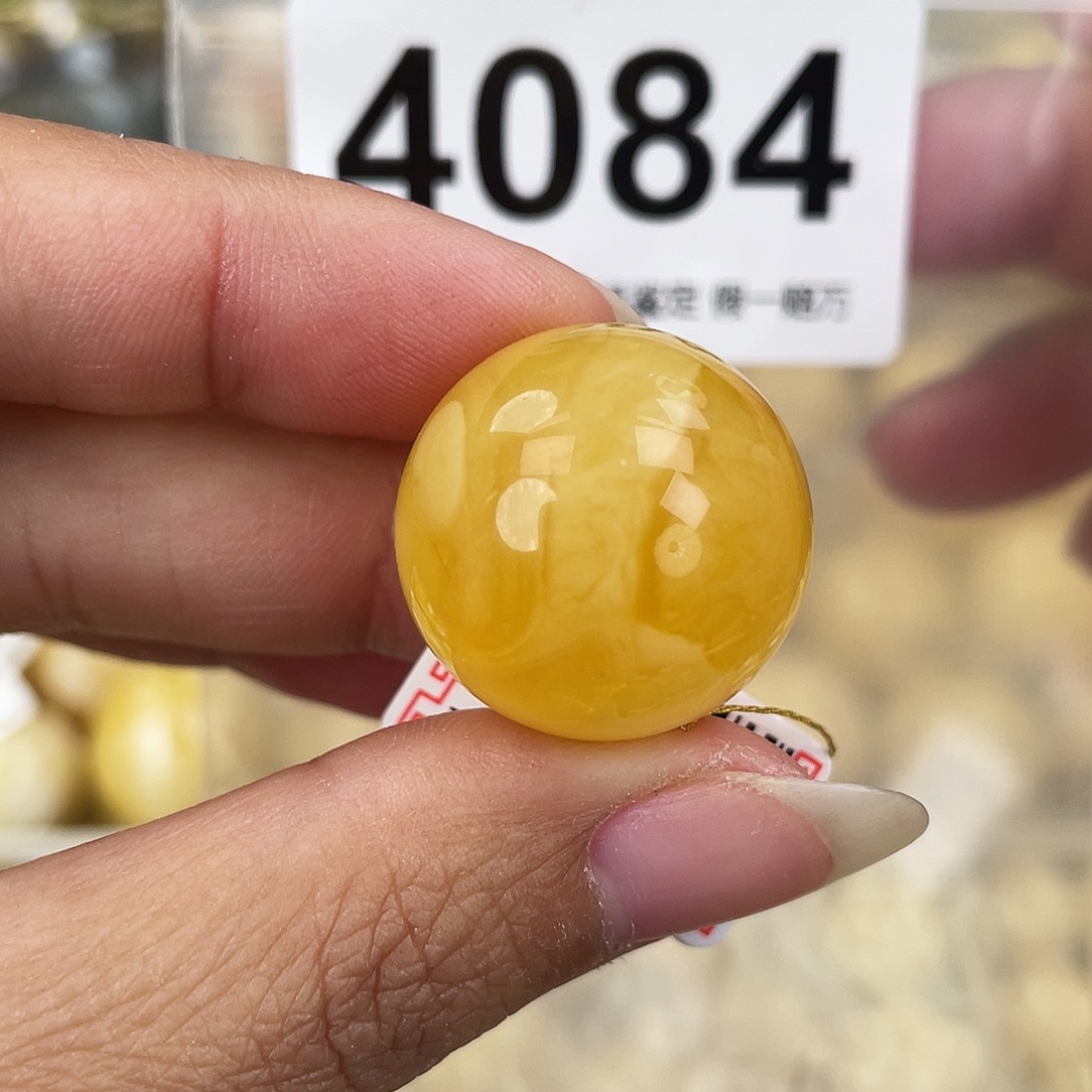 蜜蜡未镶嵌裸石22.6