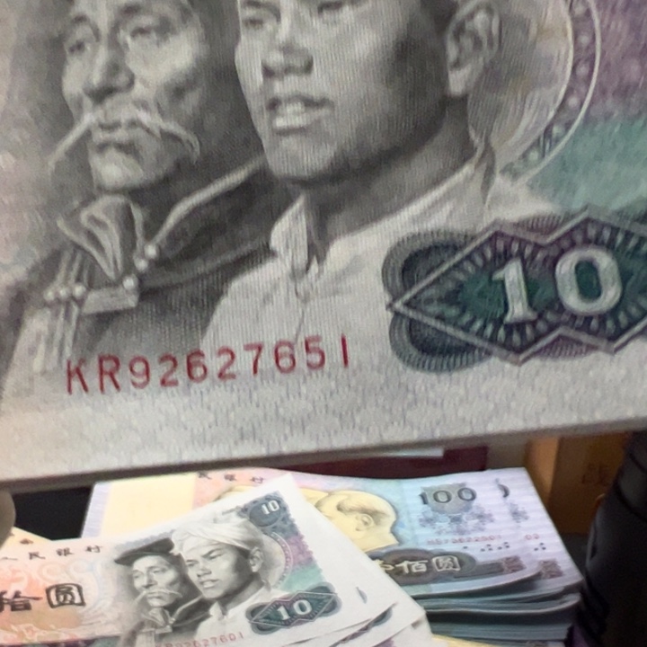 感***吴凤舞九天映山红强