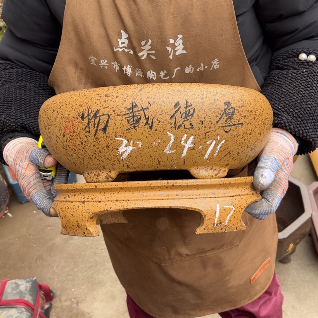 紫砂花盆盆景艺术