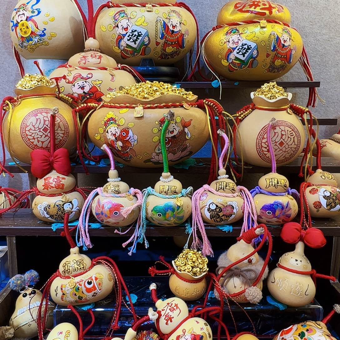 济***帘哈哈哈哈哈哈哈哈哈哈