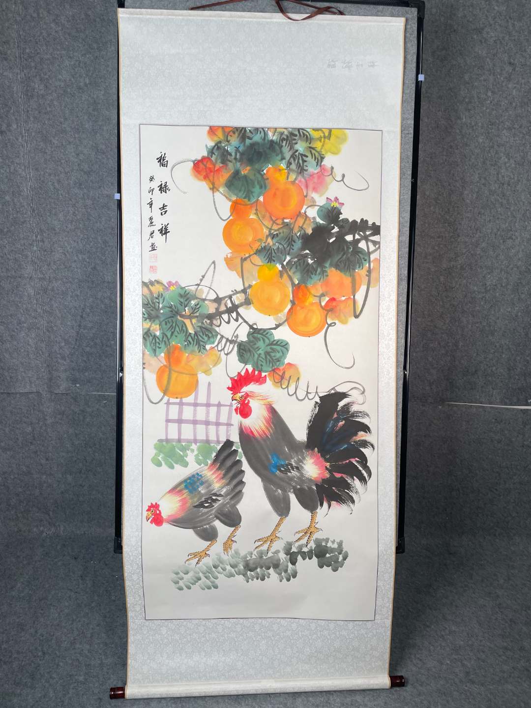 《福禄吉祥》装饰画卷轴款竖版四尺