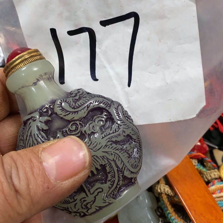 S***D五六七文玩专属连接