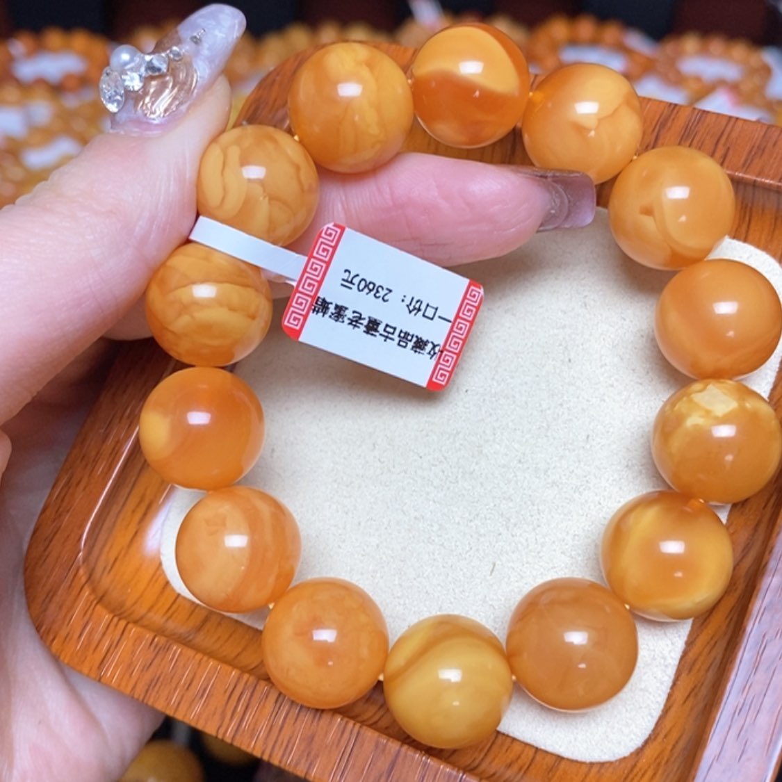 【闪购商品】蜜蜡手链未镶嵌手串