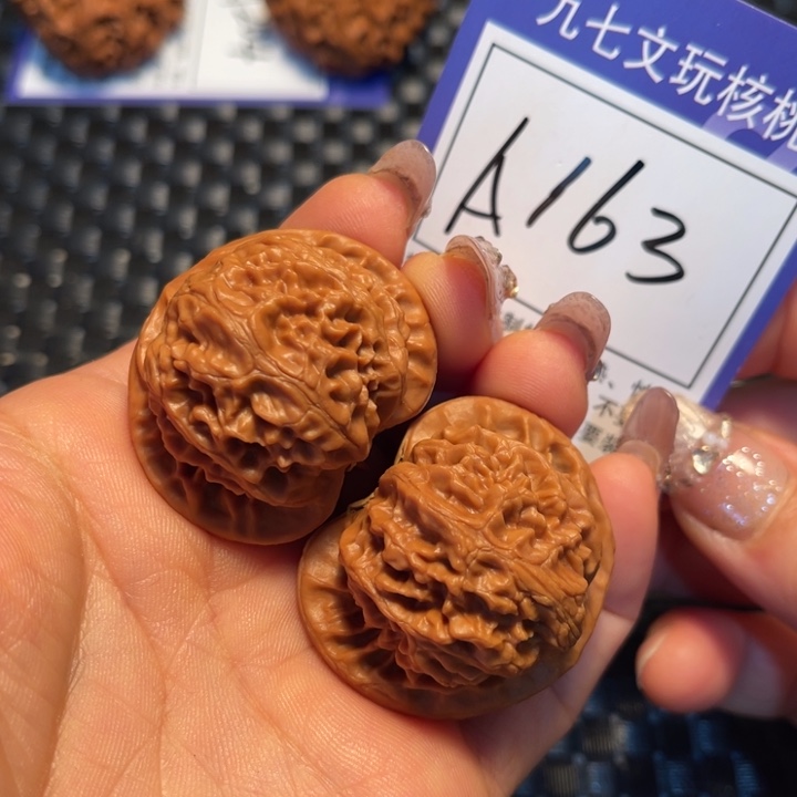 文玩核桃把件39宫灯