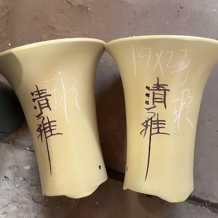 红陶19.23暇紫砂