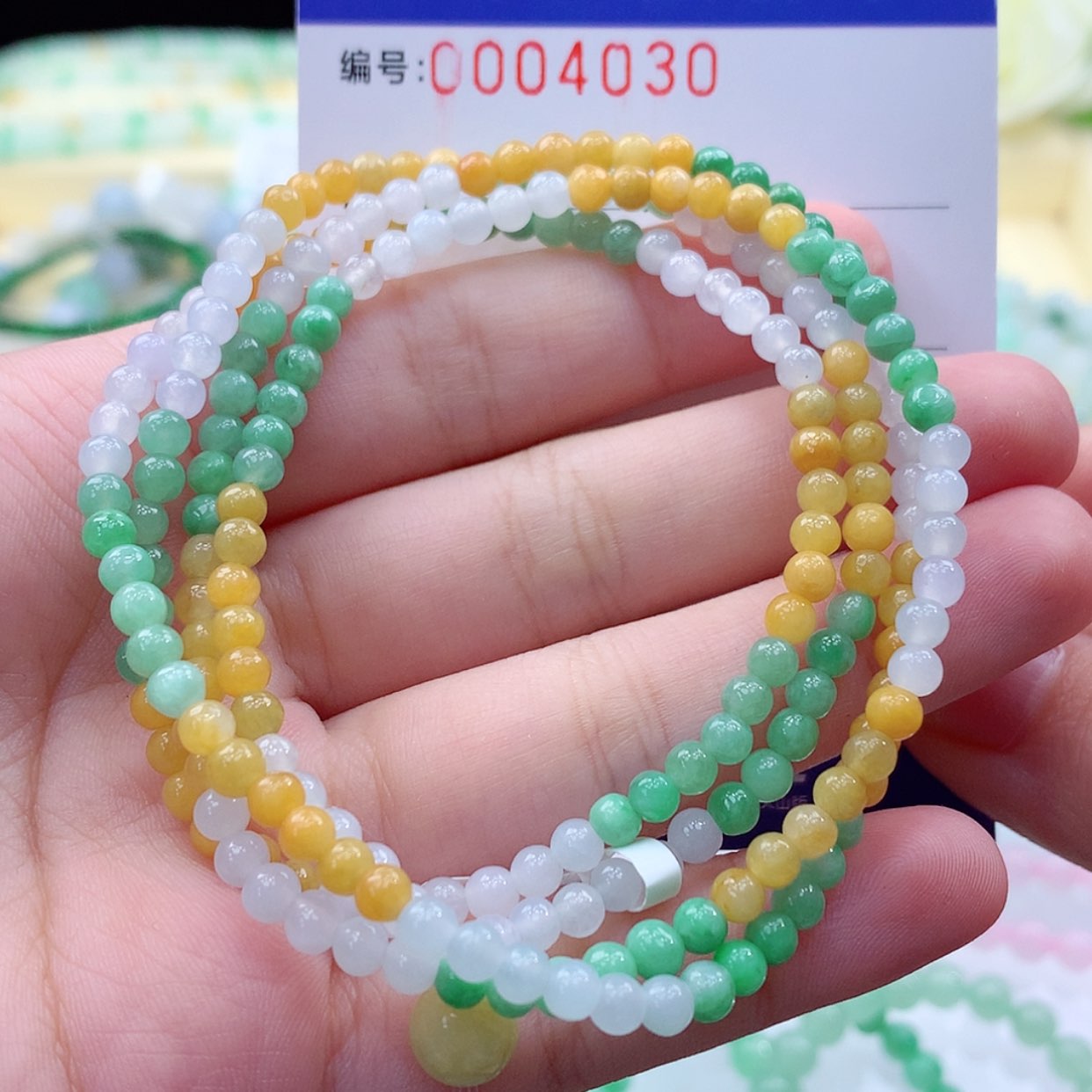 【闪购商品】翡翠毛衣链未镶嵌缅甸天然a货翡翠