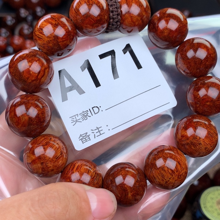 花梨木类老挝黄花梨1.8