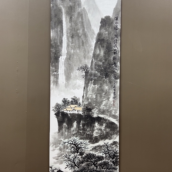 国画55555555555555555