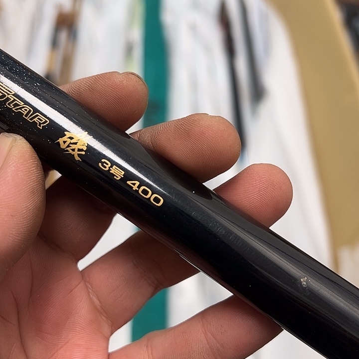 用***6碳素1.8m以下大禹渔具闪购链接